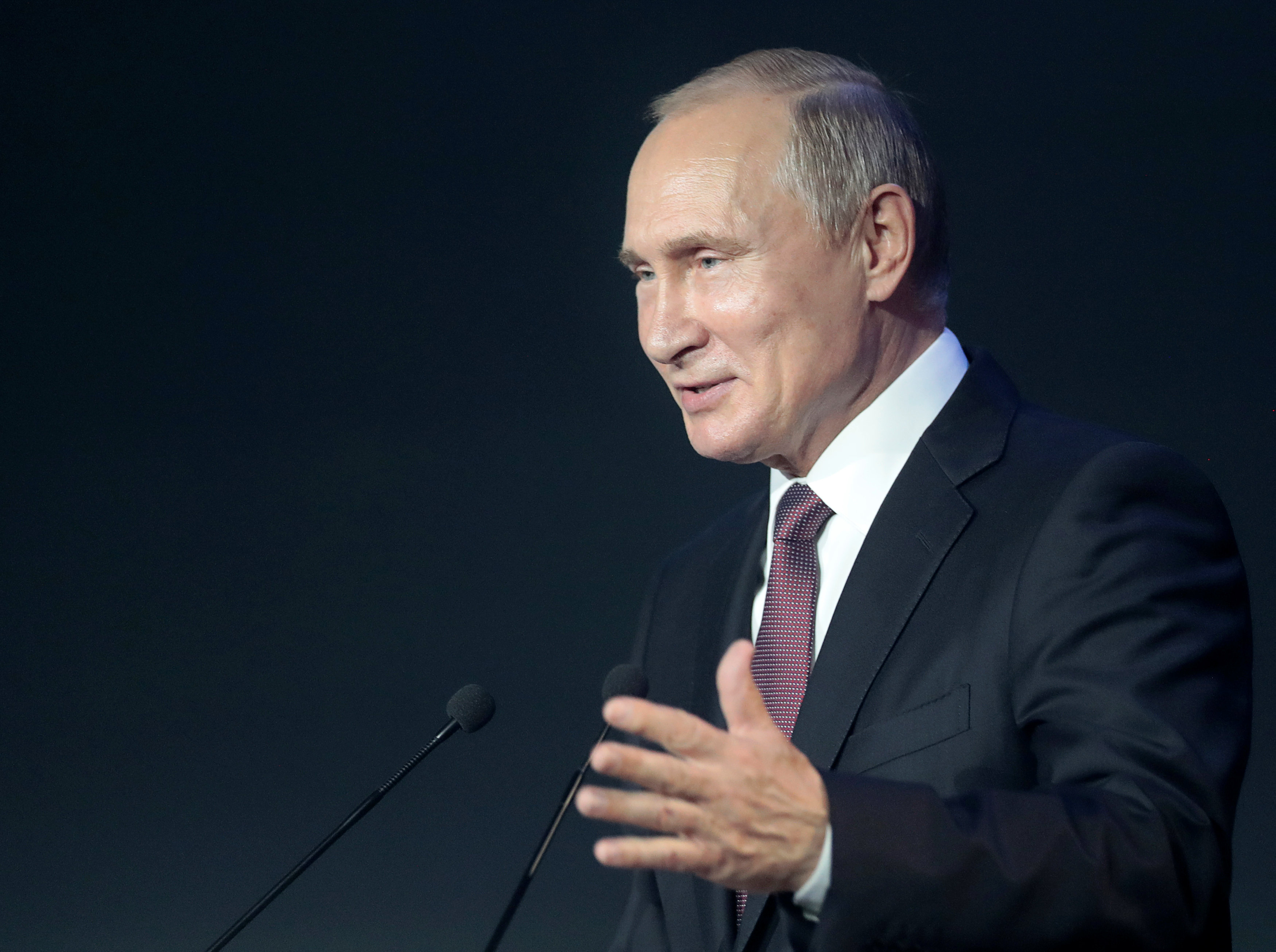 Путин Путин