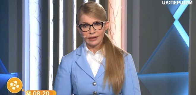 Тимошенко по-прежнему уверенно обгоняет всех оппонентов