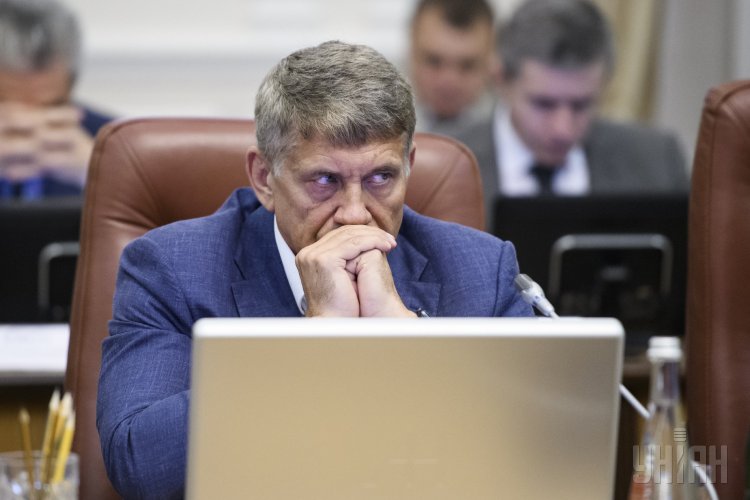 Насалик Насалик