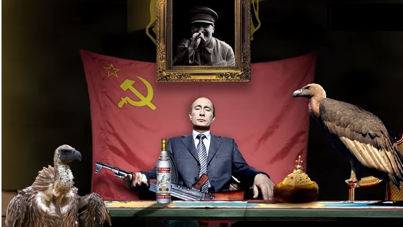Путин, царь