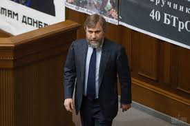 Новинский Новинский