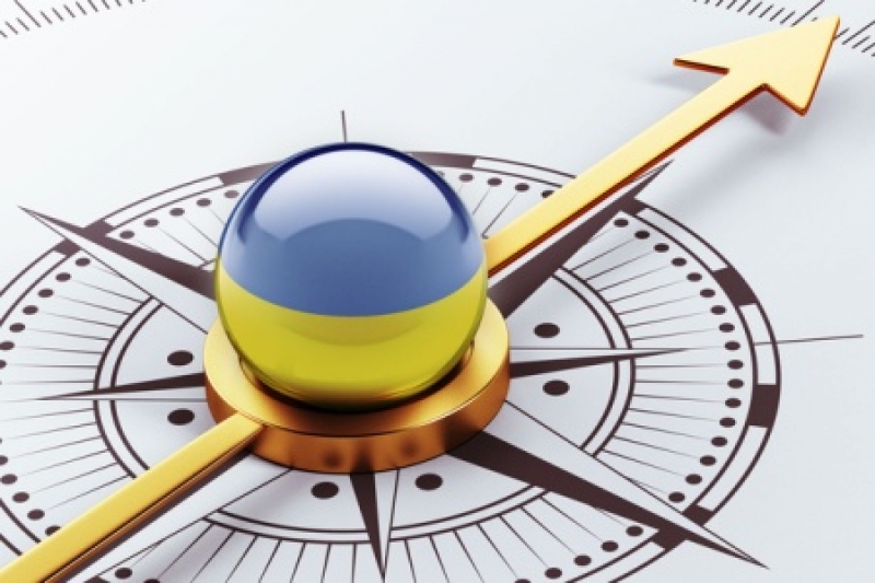 Украина, будущее