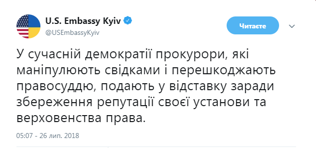 / Twitter / Twitter