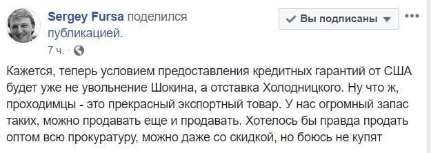 / Twitter / Twitter