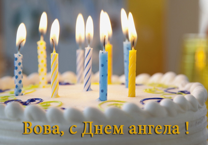 Как сделать из андроида геймпад для андроид 666