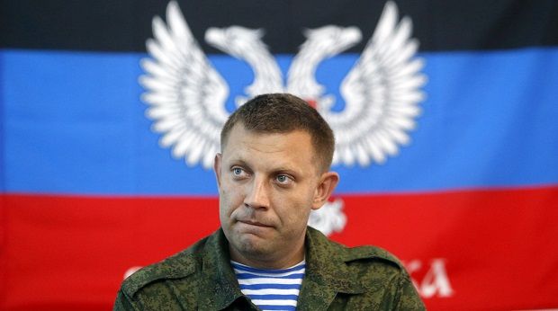 Александр Захарченко