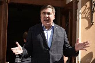 Саакашвили