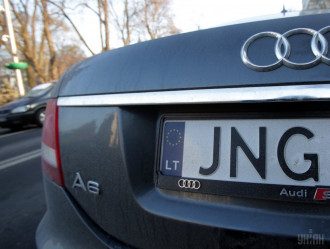 Авто евробляхи Авто евробляхи