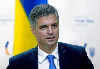 Пристайко Пристайко