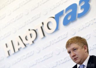 Коболєв Коболєв