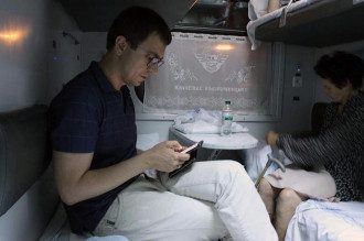 Омелян