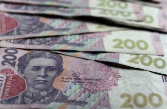Курс валют Курс валют