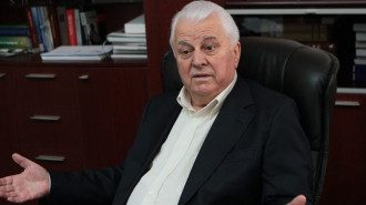 Кравчук Кравчук
