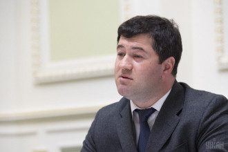 Насиров Насиров
