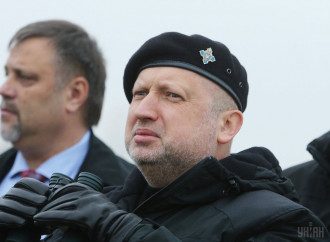 Турчинов Турчинов