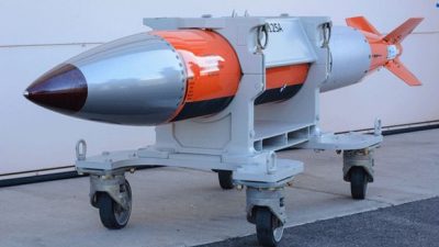 Бомба была сброшена без ядерного заряда Бомба была сброшена без ядерного заряда