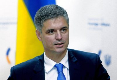 Пристайко