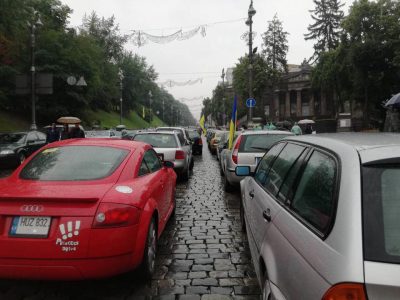 евробляхеры, акция