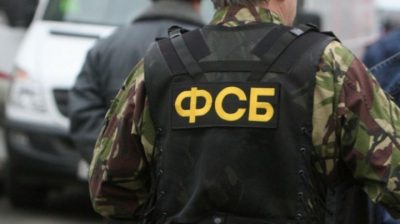 В России поймали "шпиона" сборной Хорватии
