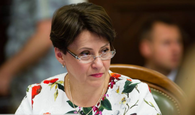 Южанина