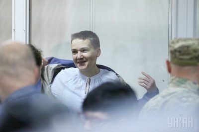 Савченко Савченко