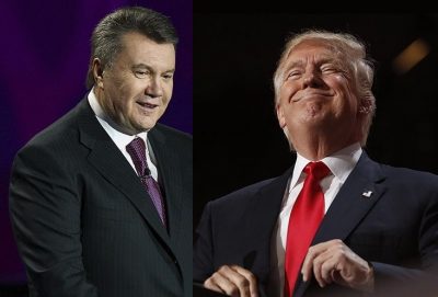 Трампа может ждать судьба Януковича