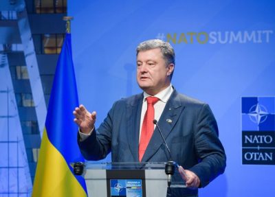 Порошенко Порошенко