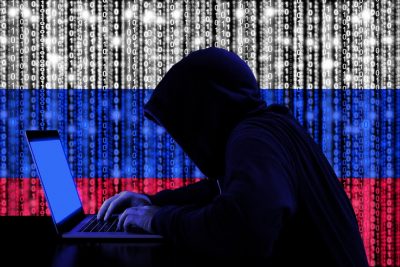 Российские хакеры Российские хакеры