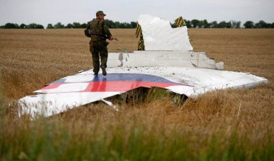Согласно "доказательствам" РФ, "Боинг" рейса МН17 сбила ракета из Украины