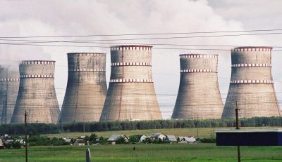 На Калининской АЭС отключились три из четырех энергоблоков