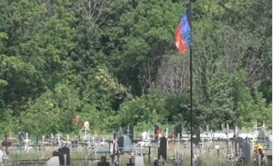 В ОРДО массово оскверняют могилы боевиков
