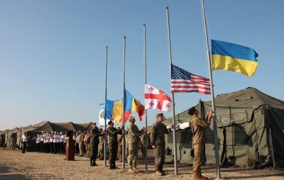 Полигон "Широкий лан" Полигон "Широкий лан"
