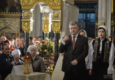 Порошенко призвал молиться для получения Томоса по автокефалии УПЦ