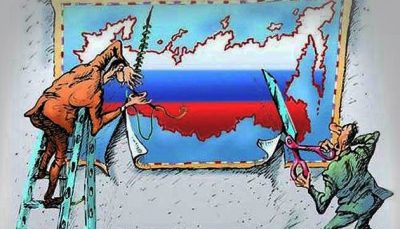 Запад должен ускорить распад России