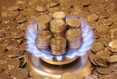 В Кабмине приняли новое решение по ценам на газ для украинцев