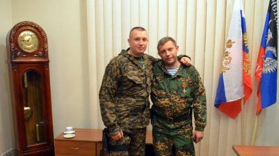 Евгений Жилин и Александр Захарченко