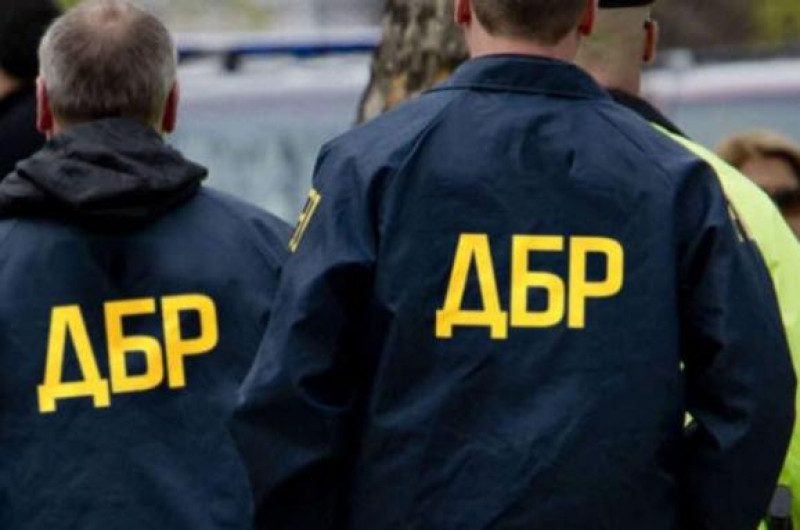 ГБР нагрянуло с обысками в прокуратуру Днепропетровской области
