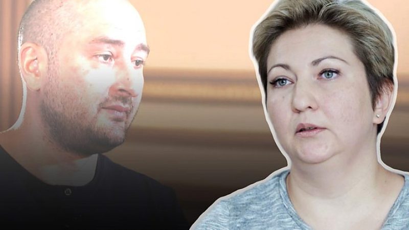 Жена Бабченко в деталях рассказала, как инсценировалось покушение на него