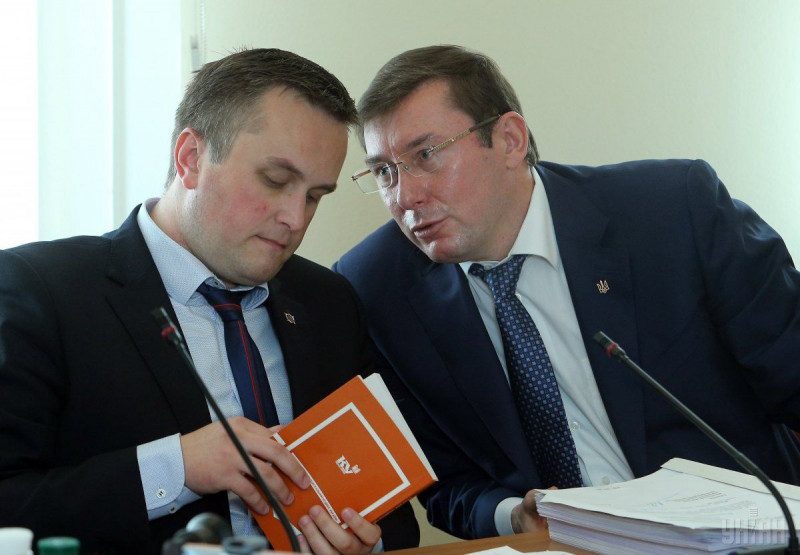 СБУ закрыла дело на главу САП Холодницкого: обнародован документ