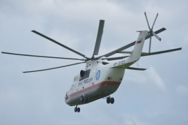 В России потерпел крушение вертолет: весь экипаж погиб