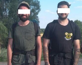 Двое