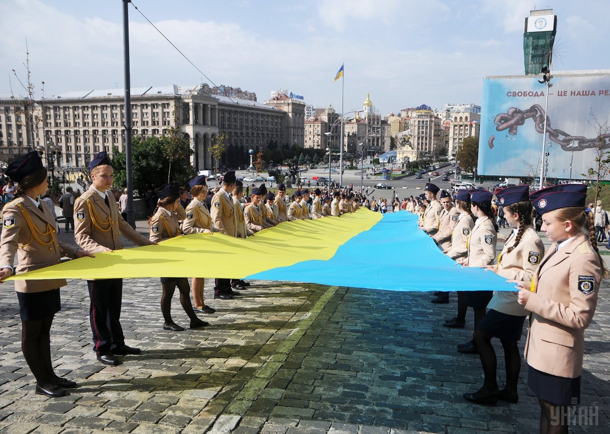 Украина, украинцы Украина, украинцы