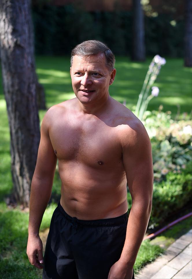 Олег Ляшко