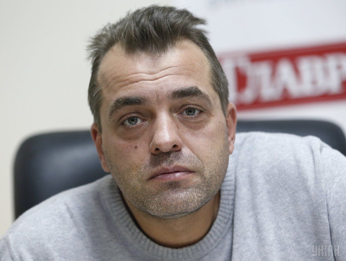 Бирюков