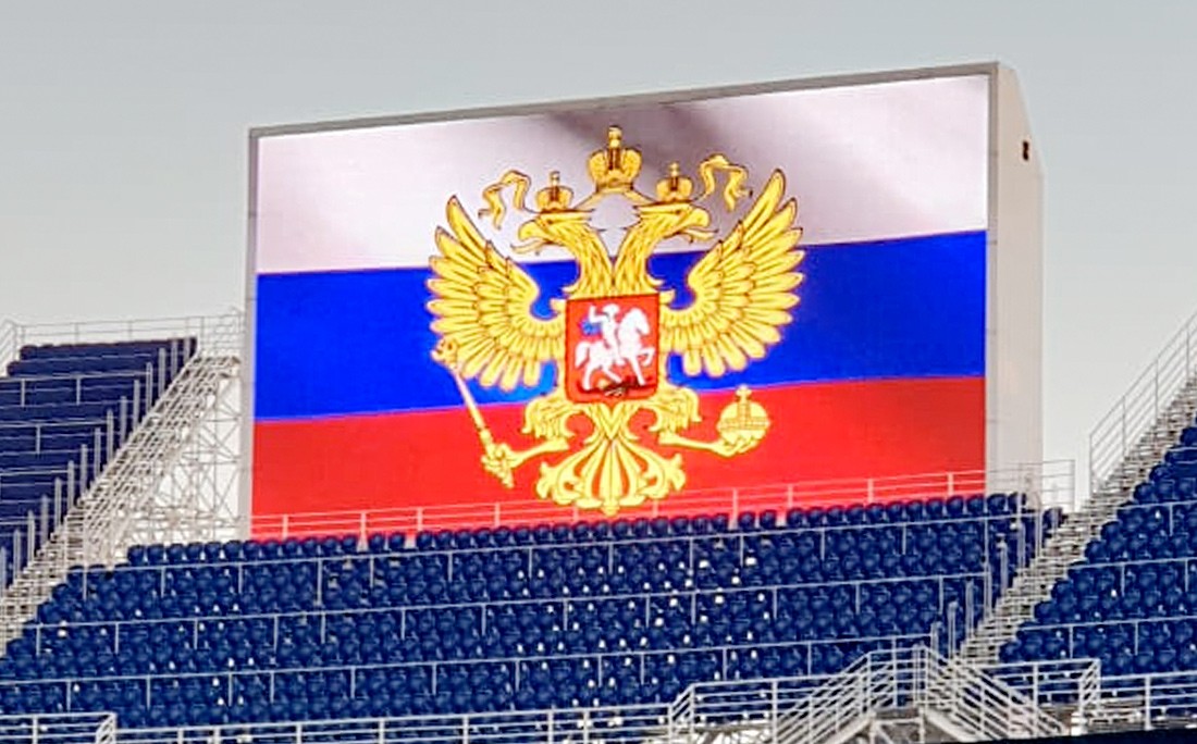 В России украинского футболиста обвинили в неуважении к гимну и флагу