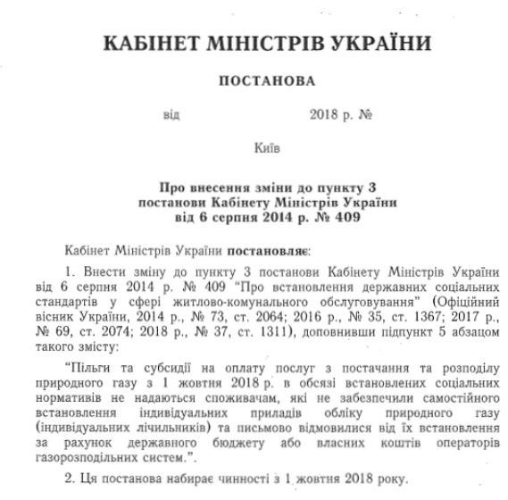 / "РБК-Украина"