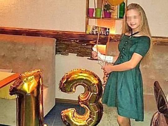 Жертва Момо, София