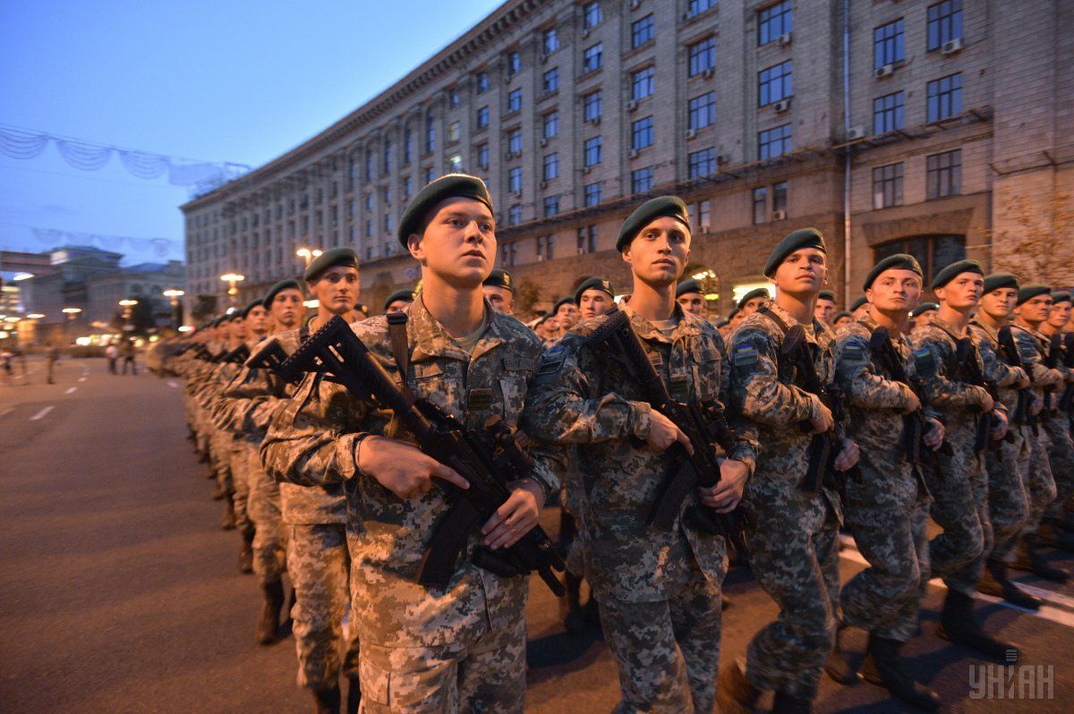 Парад репетиция