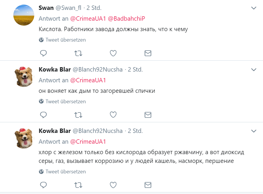 Комментарии