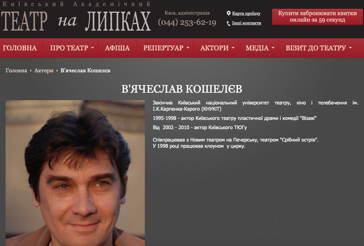 "Пусть скажет спасибо, что не задушил". Актер "Сватов" похвастался в Сети избиением жены "Пусть скажет спасибо, что не задушил". Актер "Сватов" похвастался в Сети избиением жены